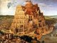 Iraq / Mesopotamia: The Tower of Babel by Pieter Bruegel the Elder (1563)