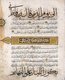 Yemen: Folio from a Qur'an written in four different styles of script - Naskhi, Muhaqqaq, Kufic and Thuluth. c. 1350